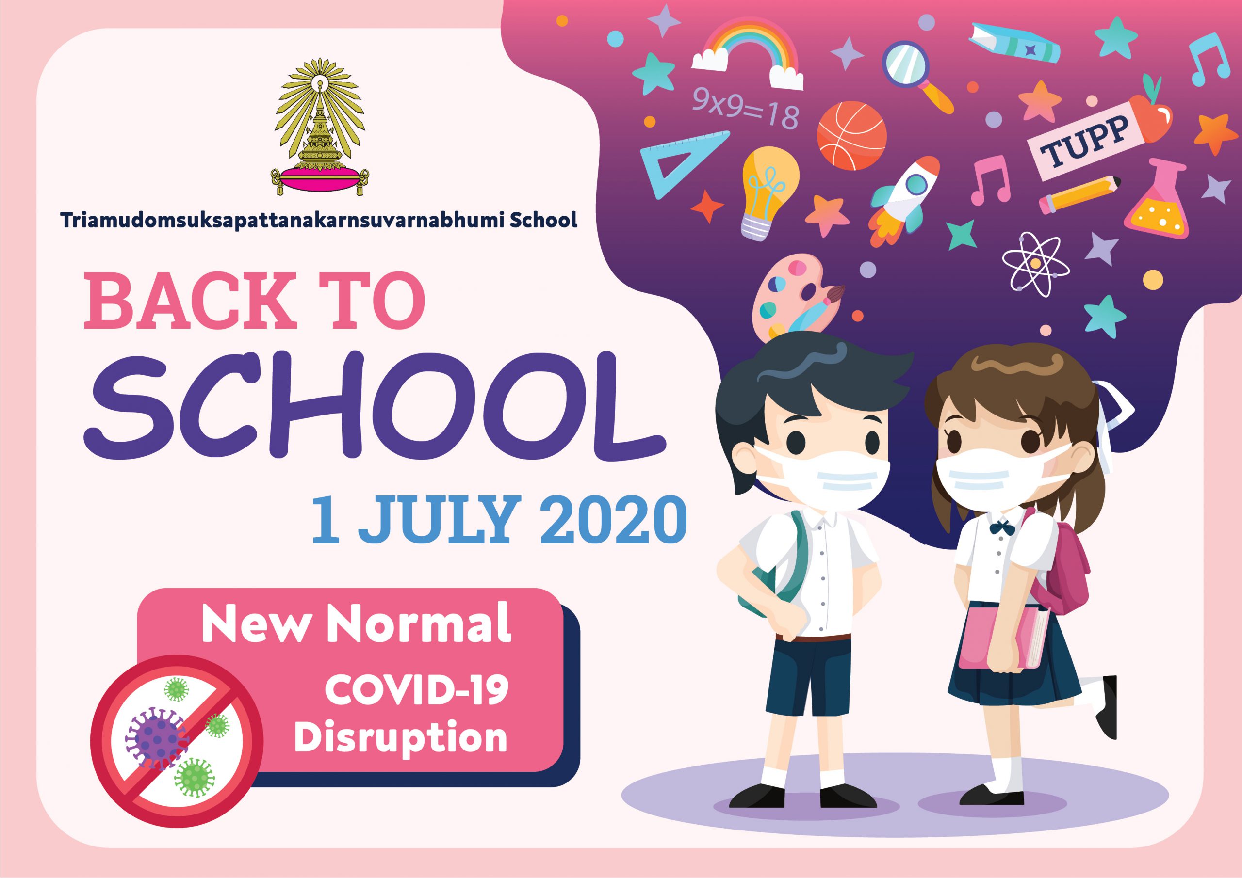 back to school tupp2-01