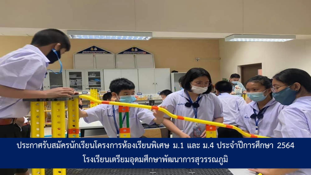 หัวแหวน หลวง ปู่ทวด ปี 08