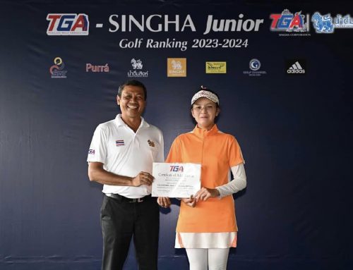 ขอแสดงความยินดีกับนักเรียน เด็กหญิงจิรัชยา ปรีชาสุชาติ นักเรียนชั้น ม.2/1