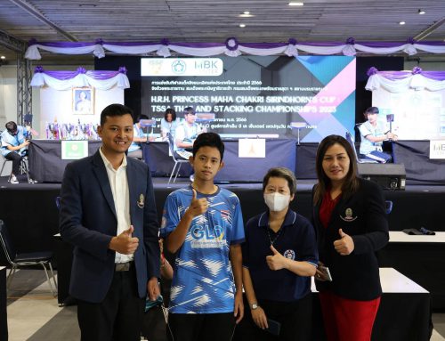 การแข่งขันกีฬาสแต็คชิงชนะเลิศแห่งประเทศไทย ประจำปี 2566