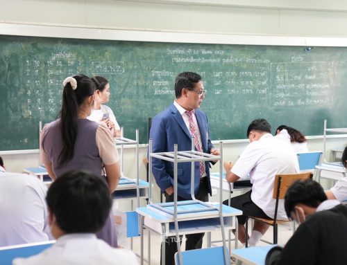 การสอบคัดเลือกนักเรียนห้องเรียนปกติ ระดับชั้นมัธยมศึกษาปีที่ 4 ปีการศึกษา 2567