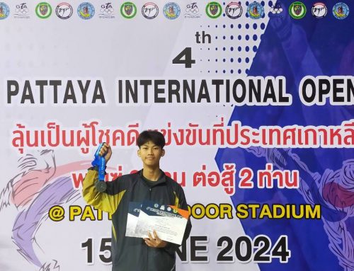 ขอแสดงความยินดีกับนักเรียน นายรัชพล ใยบัว  นักเรียนชั้น ม.3/5