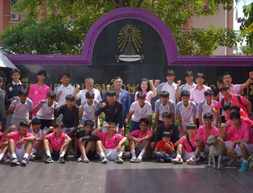 การแข่งขันกีฬาฟุตซอล รุ่นอายุ 16 ปี กีฬาระหว่างโรงเรียน ประจำปีการศึกษา 2567 ของกรมพลศึกษา