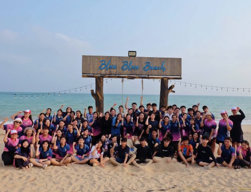 ค่ายอัจฉริยภาพทางวิทยาศาสตร์และคณิตศาสตร์ ประจำปีการศึกษา 2567