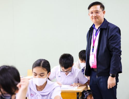 การสอบคัดเลือกนักเรียนห้องเรียนปกติ ระดับชั้นมัธยมศึกษาปีที่ 1 ปีการศึกษา 2568