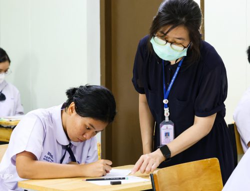 การสอบคัดเลือกนักเรียนห้องเรียนปกติ ระดับชั้นมัธยมศึกษาปีที่ 4 ปีการศึกษา 2568