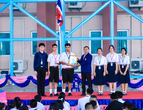 ขอแสดงความยินดีกับนักเรียน นางสาวอัจฉราพร ไทรระพันธ์ นักเรียนชั้น  ม.6/1 นางสาวชนันท์ภัทร์ ทองประไพ นักเรียนชั้น  ม.6/1 นางสาวพิมพิดา ชื่นชูศิลป์ นักเรียนชั้น  ม.6/1 นายเมธาวิน มุจนะมลทิล นักเรียนชั้น  ม.6/1 นายสิทธา จันทร์ชูกลิ่น นักเรียนชั้น  ม.6/1