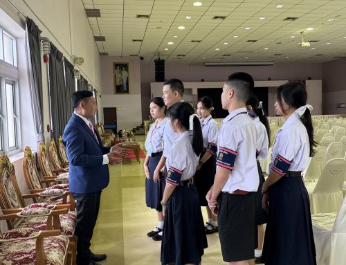 กิจกรรมการเลือกตั้งคณะกรรมการนักเรียน ปีการศึกษา 2568
