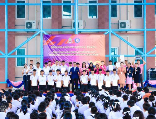 ขอแสดงความยินดีกับนักเรียน ทีมฟุตซอล โรงเรียนเตรียมอุดมศึกษาพัฒนาการสุวรรณภูมิ