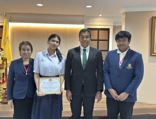 ขอแสดงความยินดีกับนักเรียน นางสาวฟารีญา จิหมวด นักเรียนชั้น ม.6/9