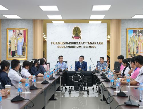 ประชุมคณะกรรมการนักเรียนชุดปีการศึกษา 2568