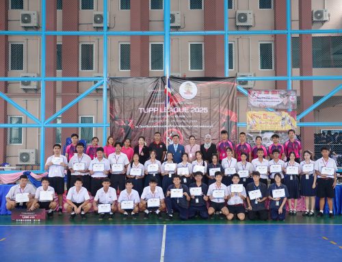 พิธีมอบเกียรติบัตรให้แก่นักเรียน แข่งขันกีฬาต้านภัยยาเสพติด TUPP League 2025