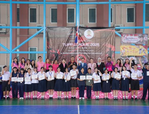 พิธีมอบเกียรติบัตรให้แก่นักเรียน Thailand English Speech Contest 2024