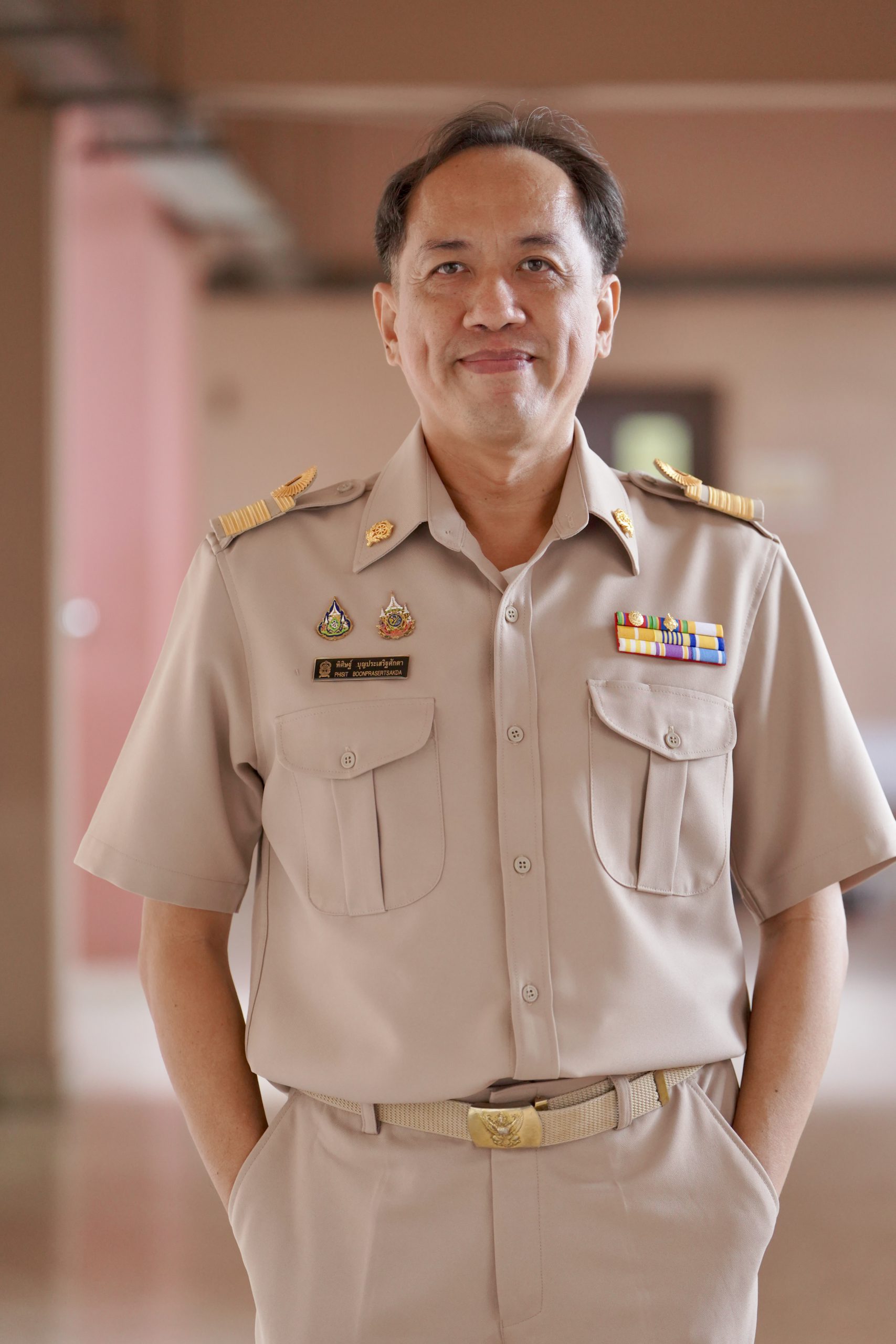 นายพิศิษฐ์ บุญประเสริฐศักดา
