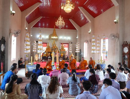 ประเพณีแห่เทียนพรรษา ประจำปีการศึกษา 2568