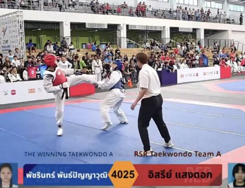 ขอแสดงความยินดีกับนักเรียน นางสาวอิสรีย์ แสงดอก นักเรียนชั้น ม.5/8