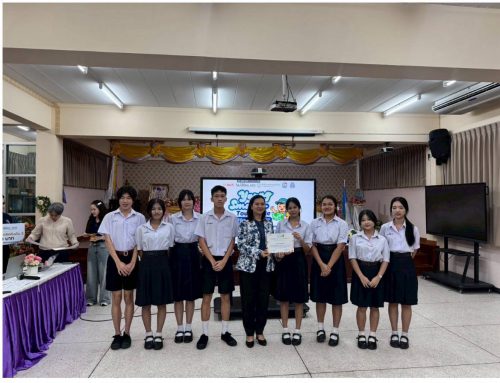 ขอแสดงความยินดีกับนักเรียน นางสาวพิมพ์นิภา ภู่วพงษ์ศิริ / นางสาวเบญญาภา แสงสังข์ นางสาวอุไรรัตน์ คลังทอง / นางสาวเนตรนภา อินทาพันธ์ นางสาวณัฐพัชร์ พุทธิเนตร / นายสรณ์สิริ ว่องไววัฒนกุล นักเรียนชั้น 6/7  นางสาวพัฒน์นรี สินสมบูรณ์ / นายชนสรณ์ แซ่จาง นักเรียนชั้น 6/10