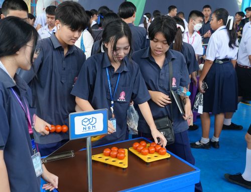 กิจกรรม Academic Camp บูรณาการร่วมกับสัปดาห์วิทยาศาสตร์และเทคโนโลยี