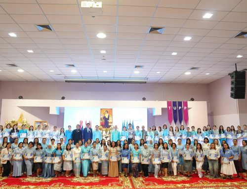 งานเทิดพระเกียรติสมเด็จพระกนิษฐาธิราชเจ้า กรมสมเด็จพระเทพรัตนราชสุดาฯ สยามบรมราชกุมารี