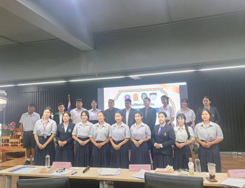 ขอแสดงความยินดีกับนักเรียน นางสาวฟารีญา จิหมวด นักเรียนชั้น ม.6/9