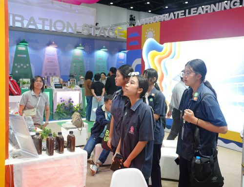 อว. Fair Creators of tomorrow 2025 แผนการเรียนวิทยาศาสตร์-คณิตศาสตร์