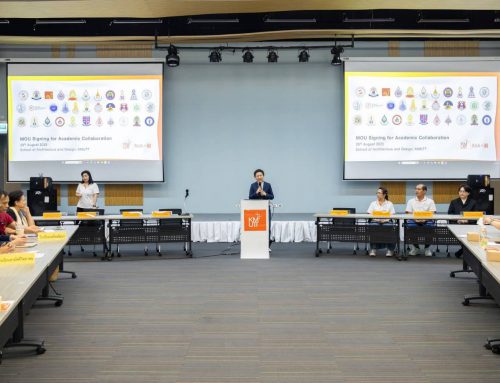 การประชุมวิชาการประจำปี 2568 และพิธีลงนามความร่วมมือทางวิชาการ (MOU)