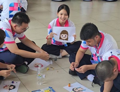 EP & IEP One Day Camp