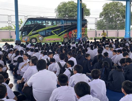 ความปลอดภัยในการใช้รถโดยสารเดินทางไปทัศนศึกษา