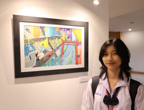 ขอแสดงความยินดีกับนักเรียน เด็กหญิงดมิสา คำวงค์ นักเรียนชั้น ม.3/12